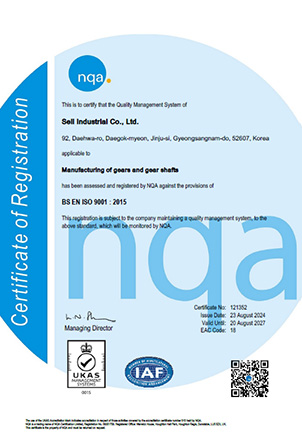 IATF 16949