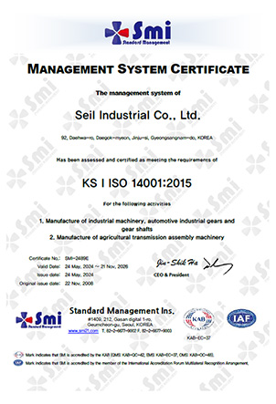 ISO 14001